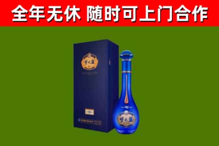 类乌齐县回收梦之蓝M6